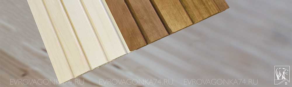 Реечная вагонка из липы